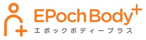 EPoch Body+　エポック ボディープラス